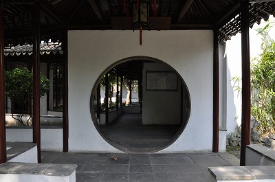 蘇州怡園２