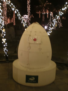 スターダストファンタジア(2011)8