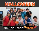 ハッピーハロウィン