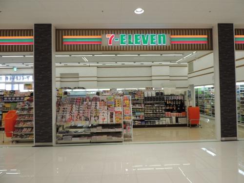 セブンイレブン