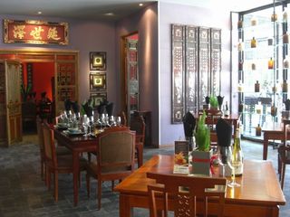 バニアンツリー１