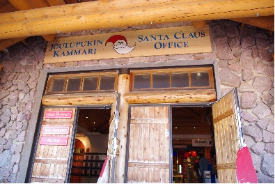 サンタオフィス