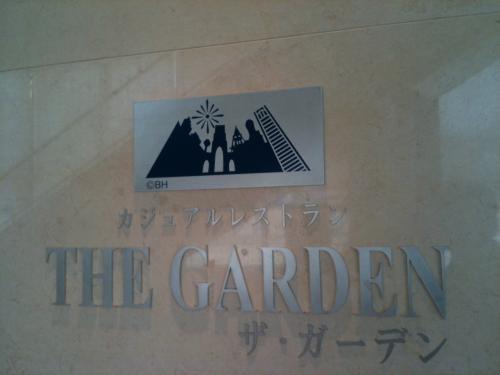 レストランロゴ