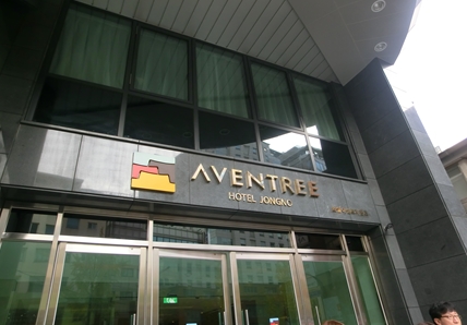 アベンツリー 外観