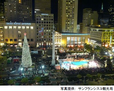 ホリディ・アイスリンク・イン・ユニオンス