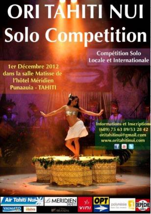 タヒチアンダンス ソロ・コンペティション