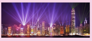 香港のシンフォニー
