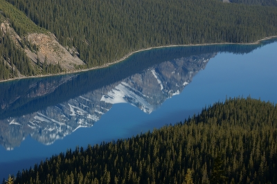 PEYTE LAKE