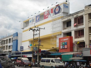 クラビデパート