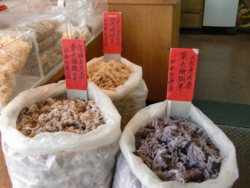 北海道産の乾物