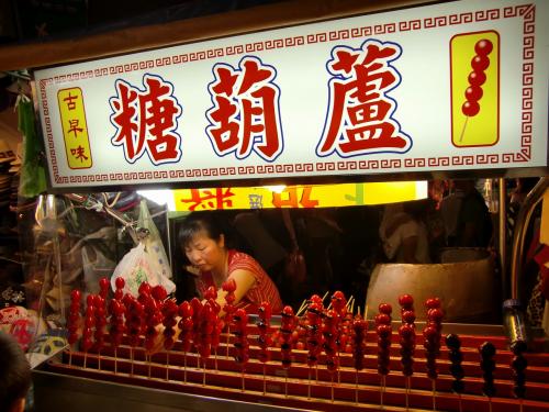 士林夜市＞フルーツ屋台