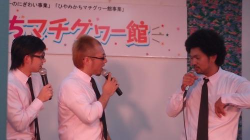 きゃんでぃしょっぷ