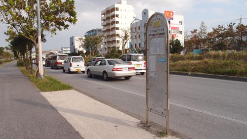 コンベンションセンター前