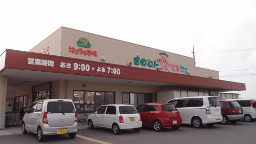 宜野湾マルシェ