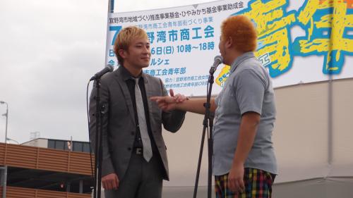 浦添ウインドゥさん