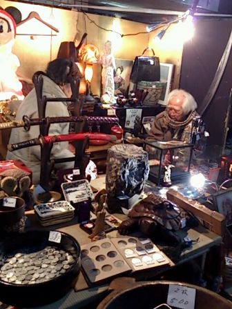 骨董品