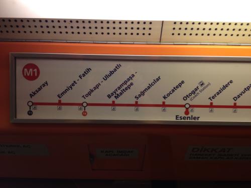 電車にのってみた