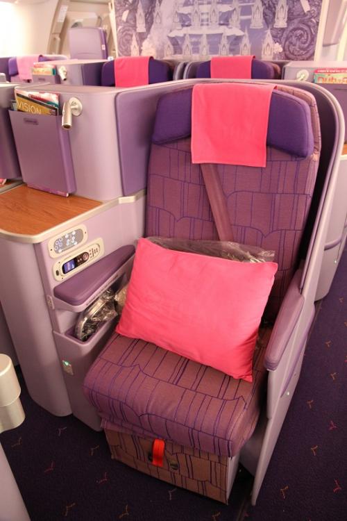 ビジネスクラスシート