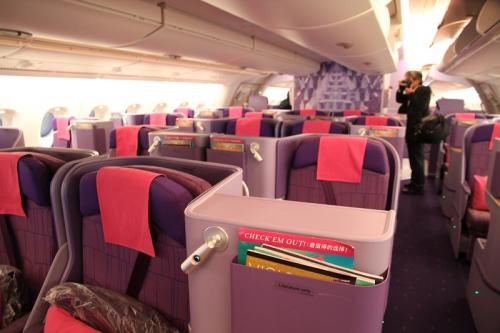 ビジネスクラス正面