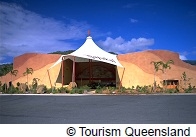 ジャプカイ・アボリジナルパーク