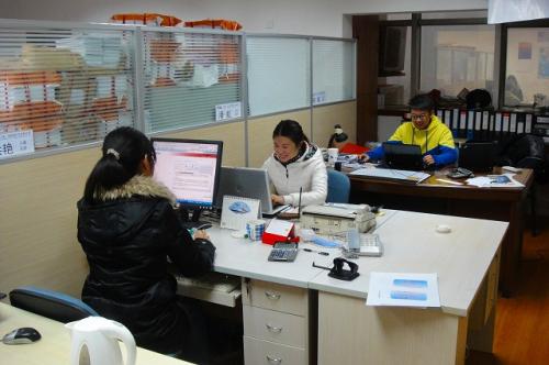 南光（上海）国際旅行社有限公司