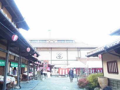 神楽門前湯治村