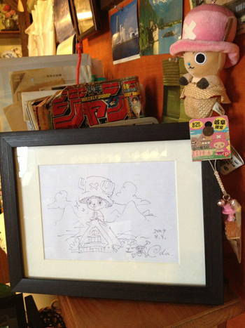 旅人ノートに描いたチョッパー