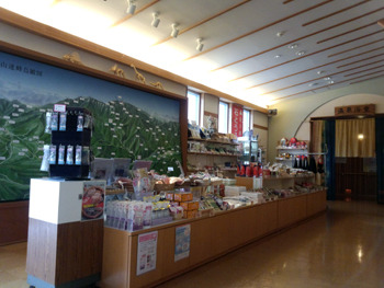 大白川温泉 しらみずの湯 お土産コーナー