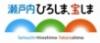 広島県の観光情報はこちらから！