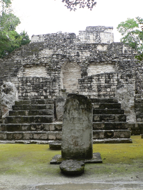 重要碑文(ステラ)