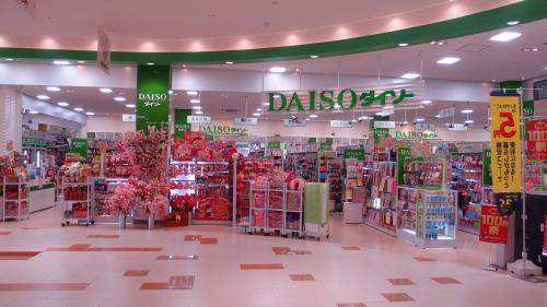 DAISO