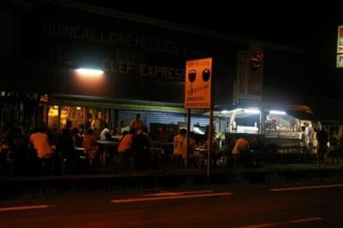 マナバ・スイート・リゾート・タヒチ