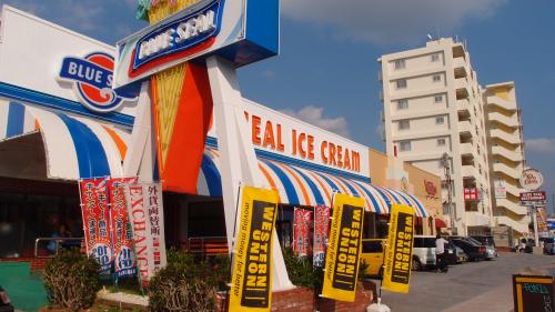 牧港ブルーシール