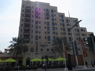 アルマンジル;外観