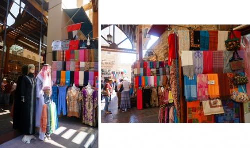 オールドスーク;パシュミナ