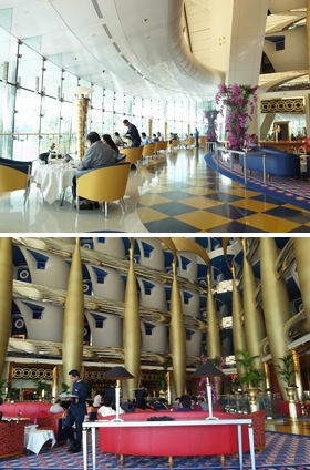 バージアルアラブ:レストラン内