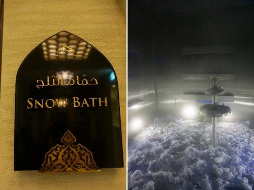 スパ：スノーバス