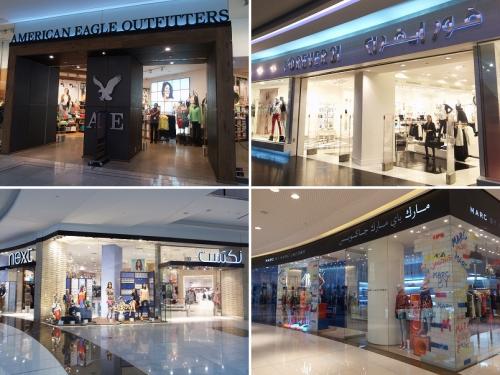 モール:カジュアルショップ