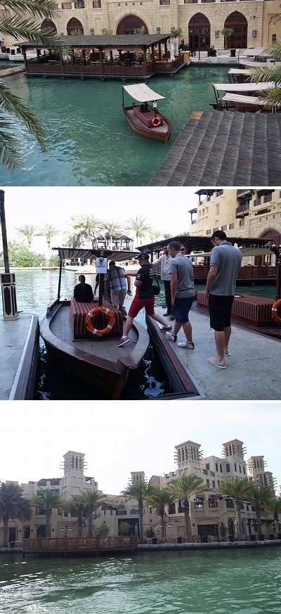 マディナ：ボート