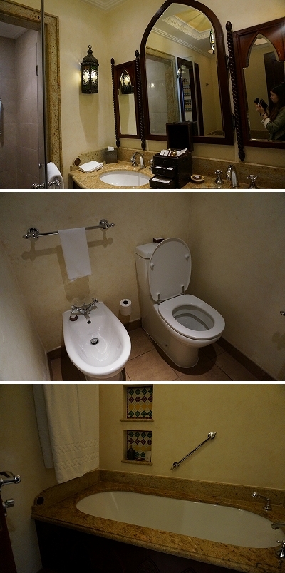 マディナ：1軒目バスルーム