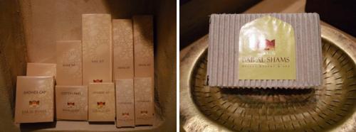 バブアル：アメニティ