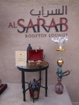 バブアル：バー看板