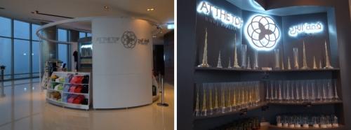 バージカリファ：お土産1