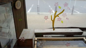 道の駅 飛騨白山 無料 足湯 お気軽にど