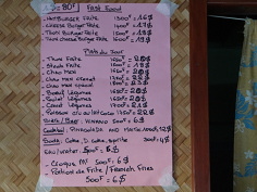 スナック・モイヘレ