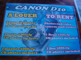 水中カメラレンタルサービス