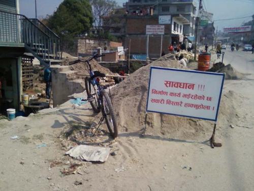 大晦日のブダニールカンタ4