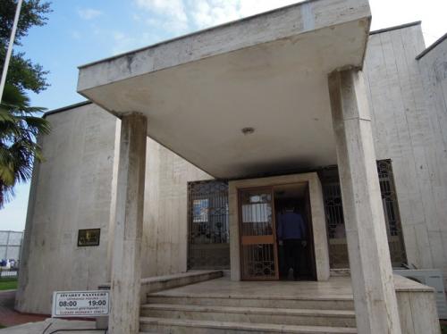 サムスン、考古学博物館外観