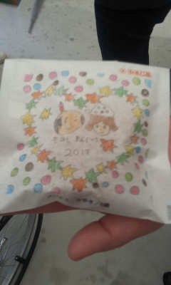 もみじ饅頭手焼き4