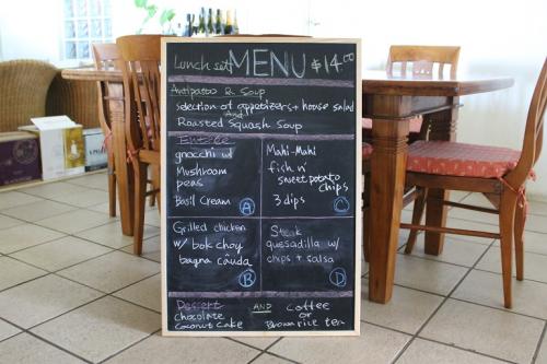 カーサウラシマ、メニュー